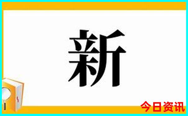 附近风景区旅游景点