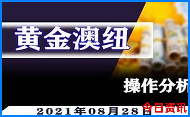 东北三省几月份旅游最好